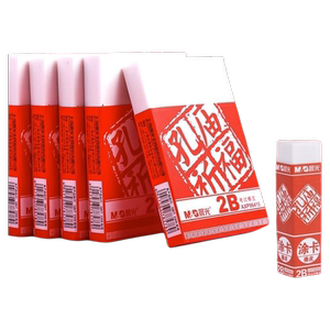 晨光橡皮擦小学生专用孔庙系列考试2b橡皮碎屑少超干净不轻易留痕一年级幼儿园儿童铅笔素描美术绘图用像皮擦