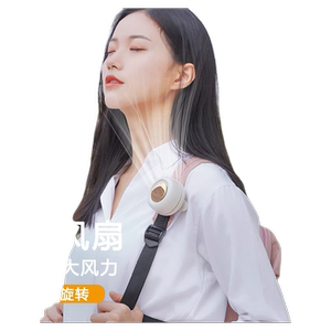 迷你夹式小型风扇微型无叶挂脖随身户外无线便携懒人静音降温神器