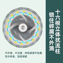 小贝熊婴儿辅食机宝宝家用小型多功能研磨工具套装料理机打泥插电