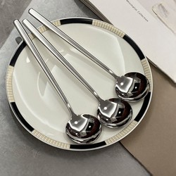 High-end 304 stainless steel spoon household long-handled spoon eating spoon western food spoon ins style high-value round spoon soup spoon