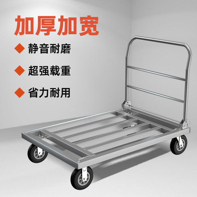 Flatbed push truck trolley handling truck small trolley folding pull truck trailer square tube truck load-bearing silent