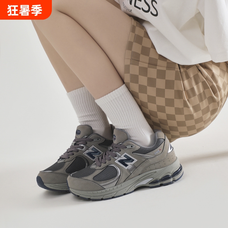 New Balance Versatile Breathable Sports Shoes 2026 New Couple Shoes 2002R Summer Breathable and Comfortable Sports Shoes