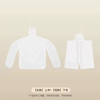 [Long -Sleeped Top+короткая рубашка] Общая модель не выбирает одежду