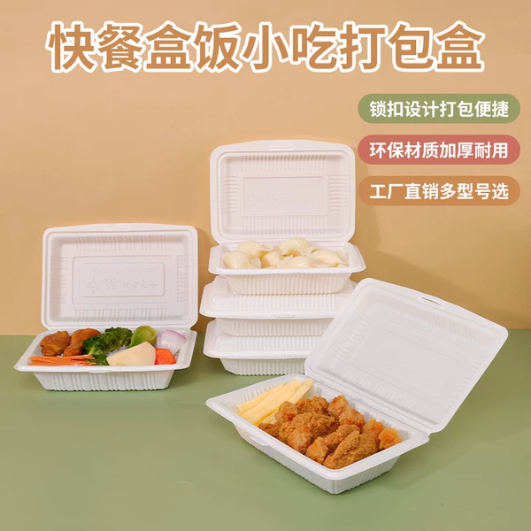 Товары от 天天特卖工厂