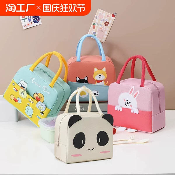 Товары от 天天特卖工厂店