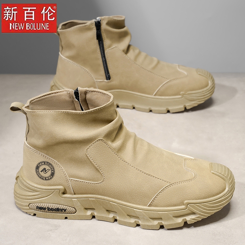 New Bolune/New Balance Martin Boots Men's Shoes Autumn and Winter High-Top Sports Work Boots Outdoor Labor Protection Trendy Shoes