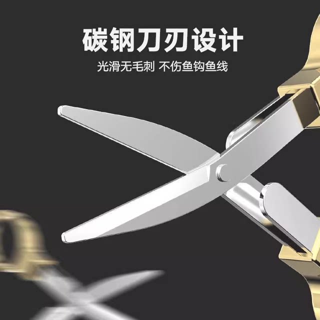 ມີດຕັດການຫາປາ foldable stainless steel multi-functional lead fish line cutter PE ສາຍພິເສດມີດຕັດຂະຫນາດນ້ອຍແປດຕົວອັກສອນ Portable