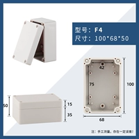 F -type 100_68_50 мм