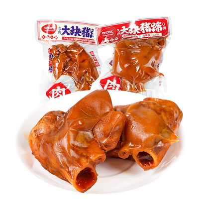 口口巧猪蹄猪脚酱肘子小包装