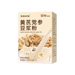 黄芪党参豆浆粉旗舰店北芪黄芩氏黄芪党参豆浆粉黄豆山药红枣枸杞