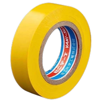 Fengfeng electrical tape insulating tape 50 meters large roll pvc waterproof high temperature resistant flame retardant ultra-thin widened black wire imported
