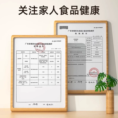 Холодильник хранение ящик для хранения пищевой пищевой клад