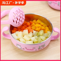 Baby food supplement grinder food grinding bowl 304 stainless steel fruit puree food supplement cooking machine manual food supplement with lid