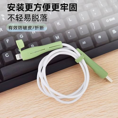 Apple, защитный чехол, зарядный кабель, зарядное устройство, мобильный телефон