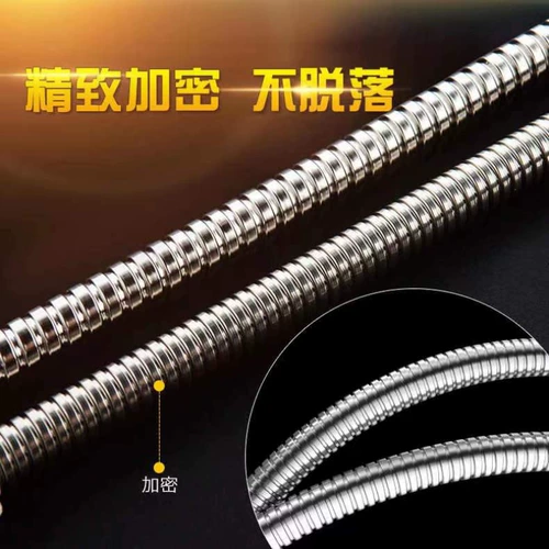 Универсальный подключаемый шланг для душевого шланга Универсальный подключение к водонагревателю