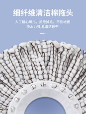 Швабра 旋转拖把家用一拖净2024新款免手洗自拧水自动拖布甩干脱水好神拖