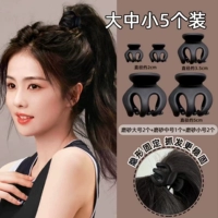 5 крупных, средних и маленьких