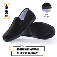 Все базовые туфли -блок