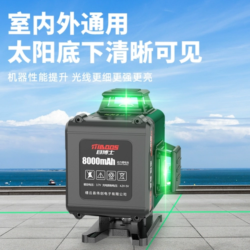 Инфракрасный инструмент прибор высокий -сильный светлый светлый лазер на открытом воздухе на открытом воздухе на открытом воздухе 12 линий зеленый свет автоматически платеж