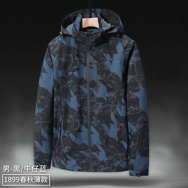 Jackets ສໍາລັບຜູ້ຊາຍ 2023 windproof ໃຫມ່ບວກກັບ jackets velvet ສໍາລັບຄູ່ຜົວເມຍ jackets ຝ້າຍຫນາໃນພາກຮຽນ spring ແລະດູໃບໄມ້ລົ່ນຮູບແບບບາງແລະວ່າງ