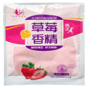 拉丝粉+草莓香精+诱鱼宝