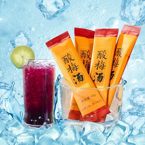 Аутентичный старый Пекинский кислый сливовый суп концентрированный с твердым напитком.