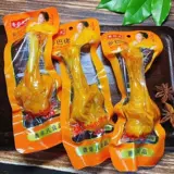 Hillbilly Shank King 40 г тушеные утиные крылышки и ножки мясные закуски целая коробка приготовленных утиных крылышек открытая 𫔭 пакет готов к употреблению