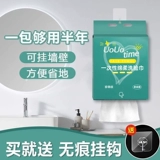 Косметические влажные салфетки для умывания для лица, очищающее молочко, для салонов красоты, увеличенная толщина