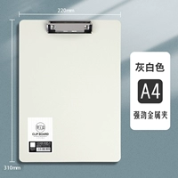 【A4 плата】】 серо -точковая установка 1 установка