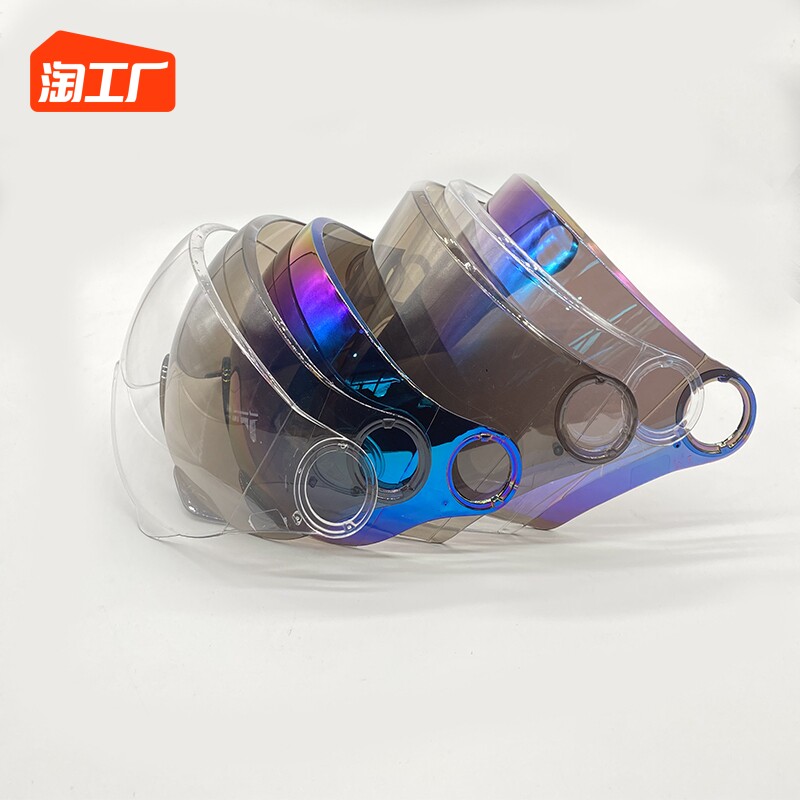 Motorcycle Helmet Anti-Fog Lens Anti-UV Winter Universal Safety Helmet Front Wind Shield Glass Wind Mirror Windproof-Taobao