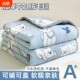 Milk velvet summer blanket | 301 ຄົນເກັບມັນ