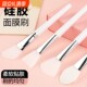 Silicone mask applicator brush for home beauty salons