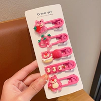 6#6 6 6 6 [5 установок]