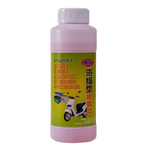 Concentrated battery repair liquid imported special activation liquid for electric vehicle batteries repair original liquid Tianneng Universal Chaowei
