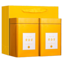 Authentic Golden Bud Tea 2024 New Tea Green Tea Yuqian Anji White Tea Spring Tea Gift Bulk Can 250g