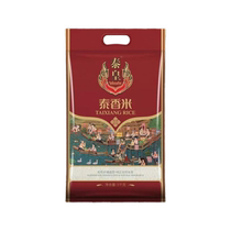 Thai Royal Thai fragrant rice raw grain imported rice long grain jasmine fragrant rice fried rice claypot rice 2024 new rice 5kg