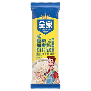 全家营养燕麦片坚果水果冲饮谷物即食早餐代餐素食海盐独立小条装