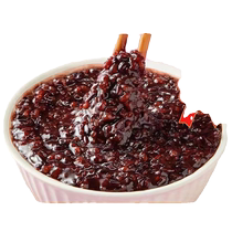 Authentic Wuchang Purple Rice 500g Northeast Blood Glutinous Rice 2023 New Rice Ball Zongzi Hot Milk Tea Shop Exclusive