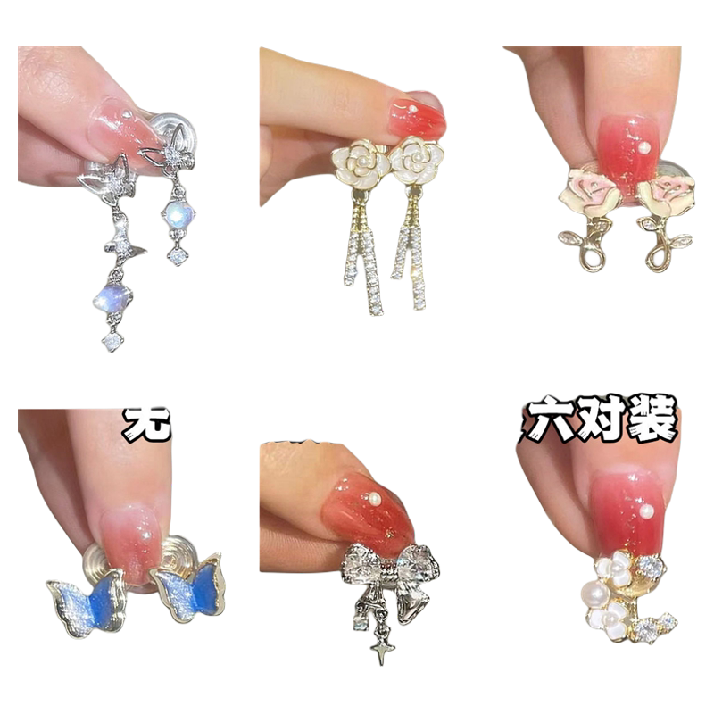 没有耳洞也能戴蝴蝶耳夹六对装蚊香盘无耳洞耳饰小众花朵女不对称