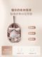 Underwear storage bag travel close-fitting clothing storage bag bra pantyhose socks organizer bag portable waterproof travel