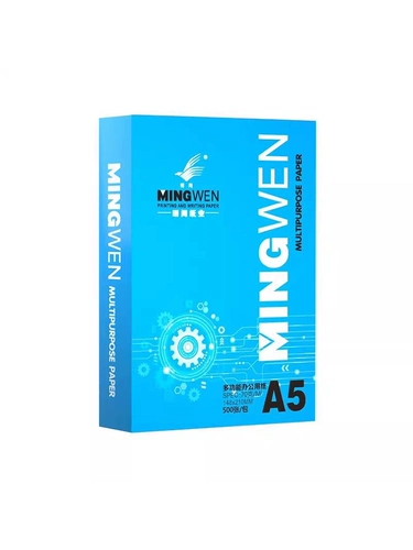 明闻 A5 Печатная бумага Оптовая цельная коробка A5 Ваучер A5 Copy Paper A5 Paper Draft Paper A3 Бесплатная доставка 70 г счета.