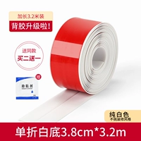 Белый, 320×3.8см