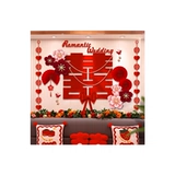 Макет свадебного зала, наклейки со счастливым словом, свадебное украшение для помолвки, фон для счастливого события, наклейки на стену, украшение свадебной сцены, романтичное и праздничное