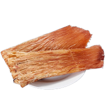 Organ squid slices hand-torn slices satisfying snacks bulk packaging Guangxi Beihai specialty ready-to-eat seafood
