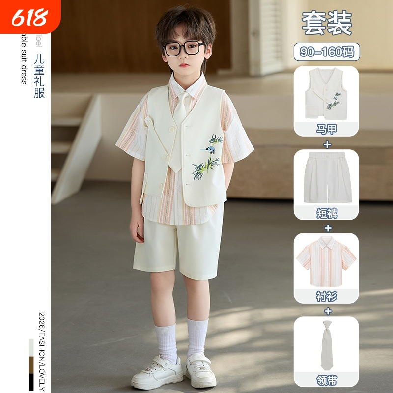 Children's New Chinese-Style Suit and Dress, Summer Style, National Style Embroidered Vest Set, Boys' Host Performance Outfit for Runway Shows