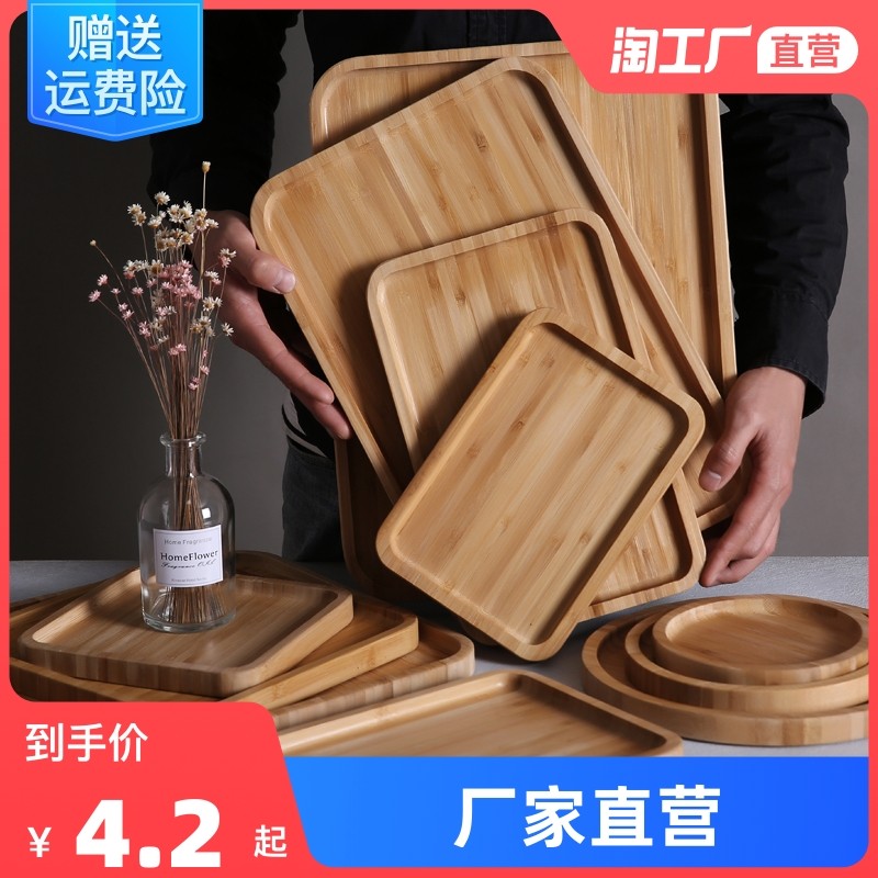 Khay chữ nhật đựng đồ ăn nước uống khay gỗ chữ nhật an toàn cho sức khỏe khay gỗ pallet