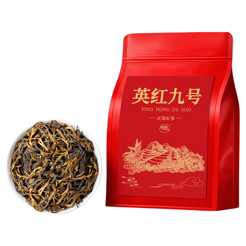 英紅九號紅茶- Top 1萬件英紅九號紅茶- 2026年5月更新- Taobao
