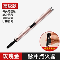 Золотой высококачественный ремешок с зарядкой, розовое золото, коллекция 2023