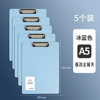 【A5 lectord】】 Ice Blue 5 Установка