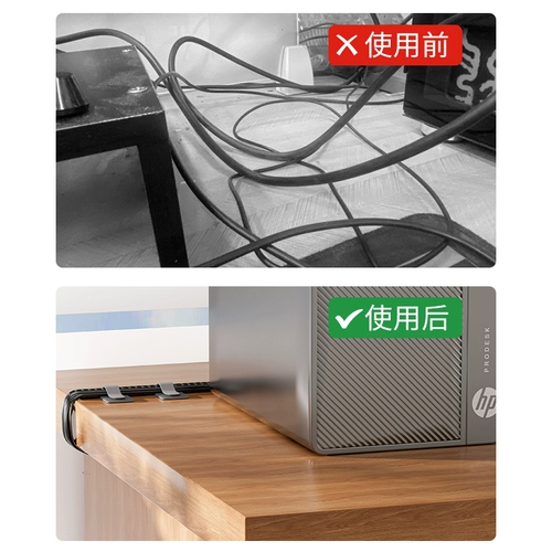 Система хранения, настольный ноутбук, кабельные стяжки на липучке, фиксаторы в комплекте